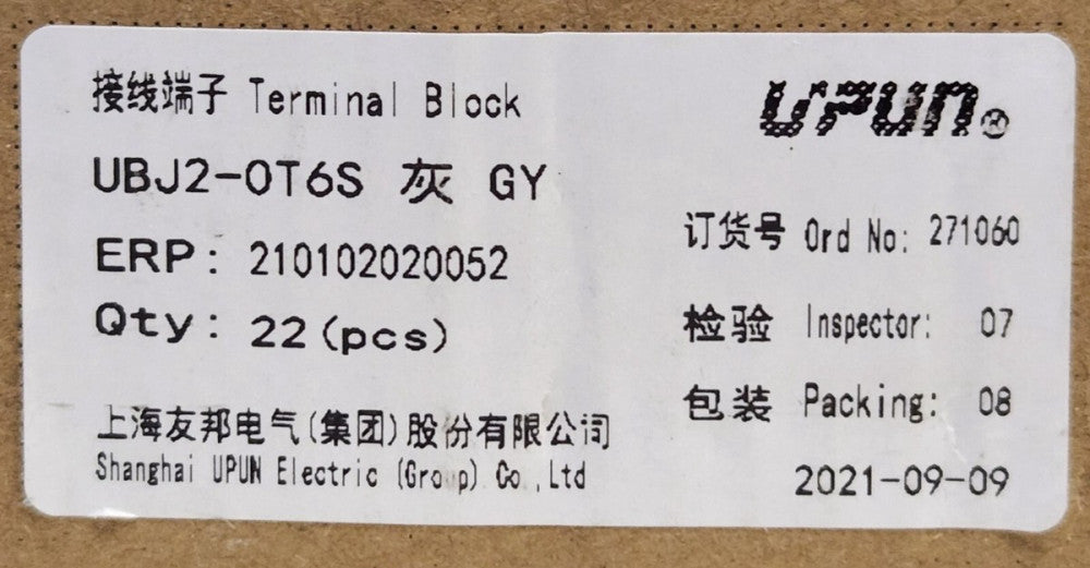 BOX OF 17 UPUN UBJ2 0T6S GY 600 VAC 40 AMP GREY Terminal Block 26-8 AWG