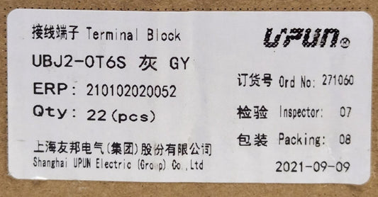 BOX OF 17 UPUN UBJ2 0T6S GY 600 VAC 40 AMP GREY Terminal Block 26-8 AWG