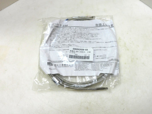 RKC Instruments JBH-1008N K 2.5M Thermocouple Temperature Sensing Wire