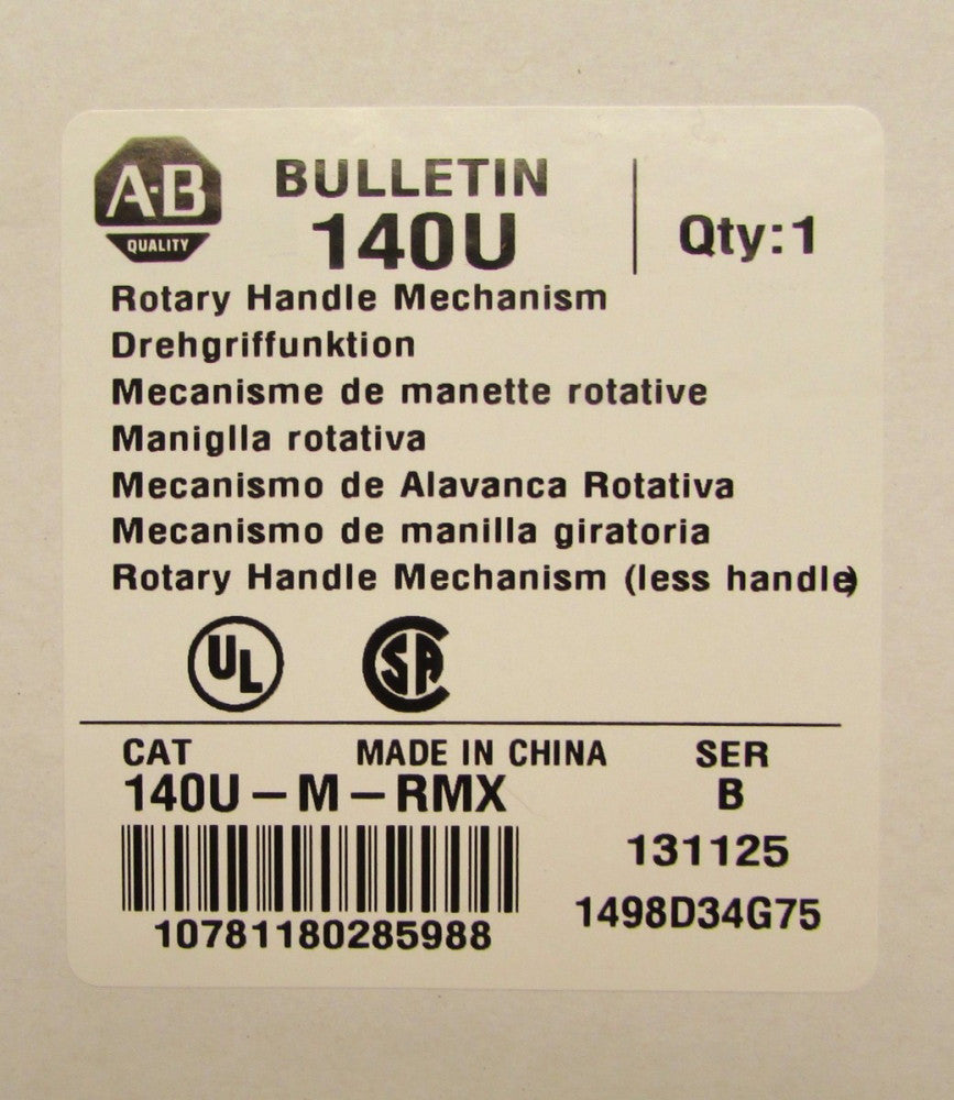 ALLEN BRADLEY EATON 140U M RMX L&M Breaker Rotary Trip Mechanism 1498D34G75