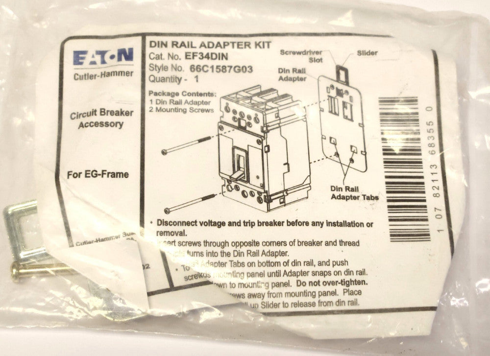 EATON CUTLER HAMMER EF34DIN Type EGS EGH HMCPE EGB  Breaker DIN Rail Mount Plate