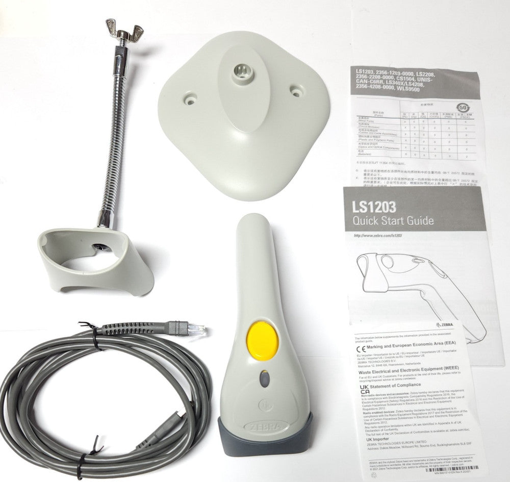 ZEBRA LS1203 CR10001R BAR Code Scanner Model LS1203 Motorola Symbol CBA U01 S07Z