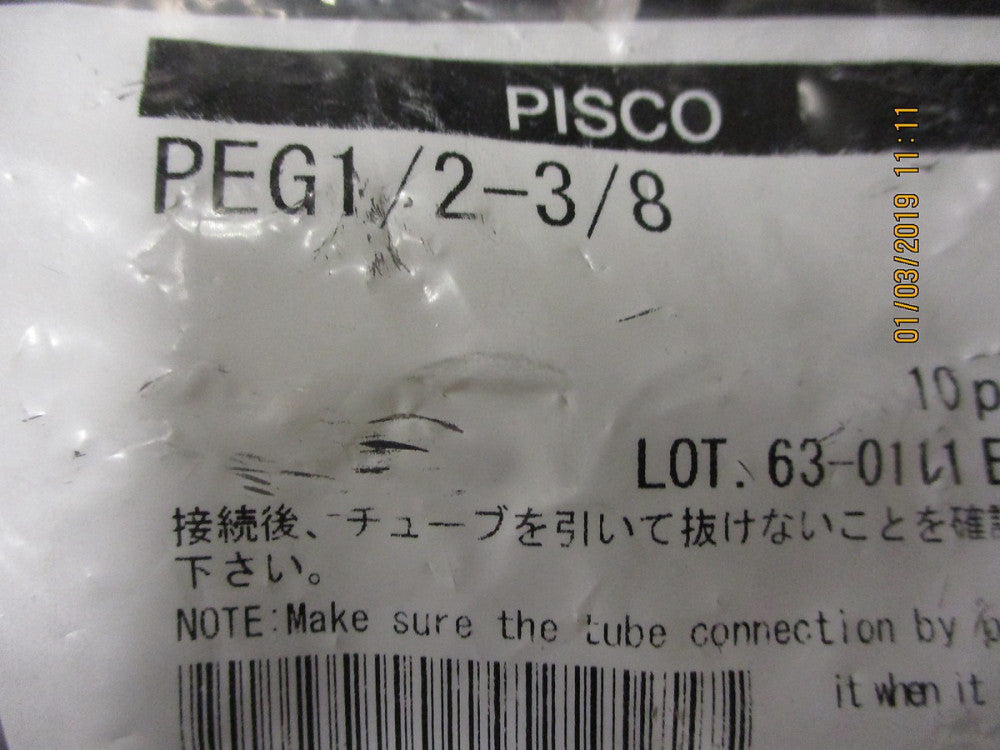 New, Pisco, PEG-1/2-3/8, 1/2" tube OD X2 port, 3/8" tube OD X1 port