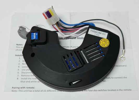 ANDERIC UC7058GM 7058GM 01 Ceiling FAN Remote Receiver Module Hampton Bay MIRAMA