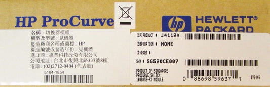 HEWLETT PACKARD J4112A HP Pro Curve J4112-60001 10/100Base T Mod Ethernet Switch