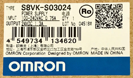 OMRON S8VK S03024 Power Supply Input 100-240 VAC Output 24V