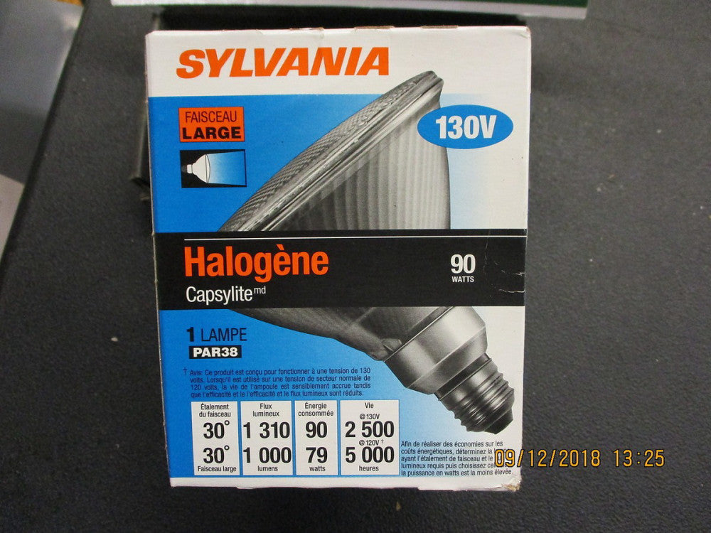 14577 Sylvania Shatter Resistant - Flood - 2500 Life Hours BRAND NEW! LOT OF 15