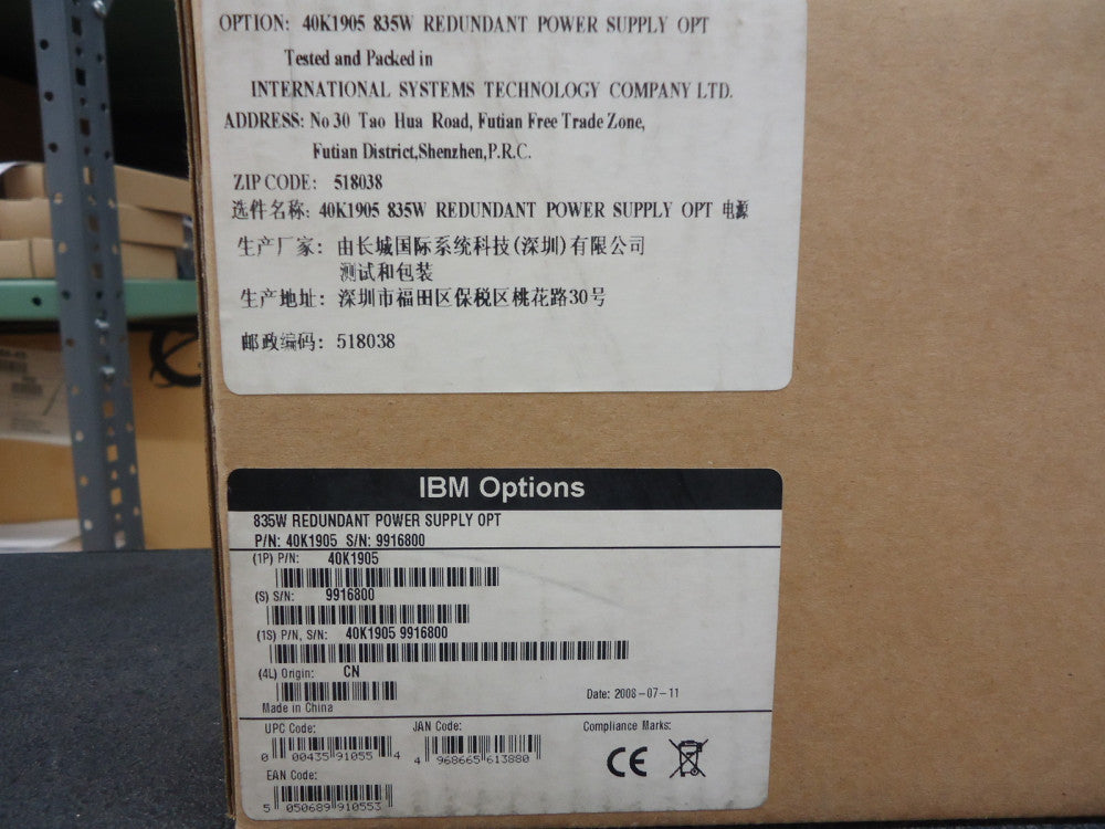 40K1905 IBM 835W Redundant Power Supply Brand NEW!