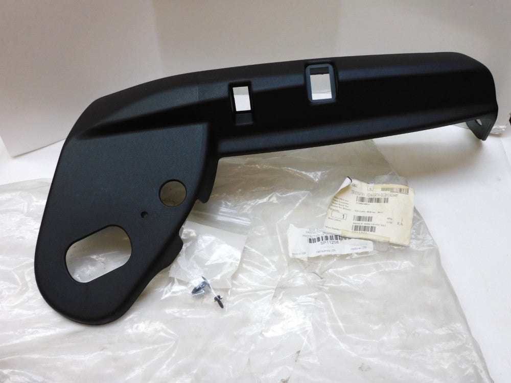 Paccar SP11258 Left Side Shield GT701 Svs Kit