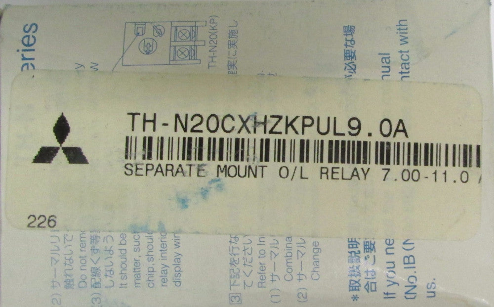 MITSUBISHI TH N20CXHZKPUL 9.0A FIXED HEATER  7-11 Amp Overload Relay