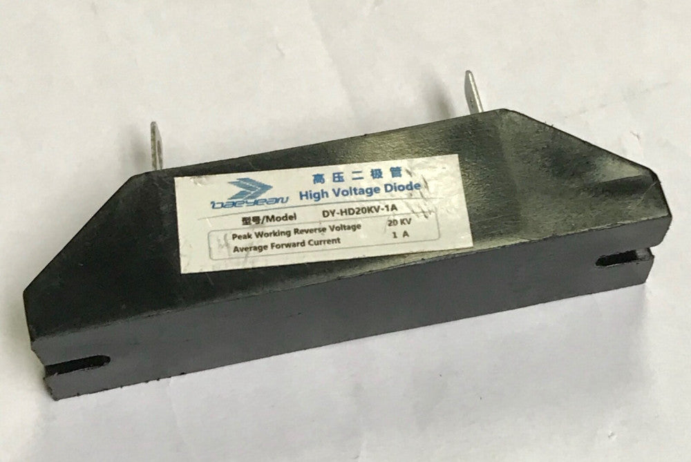 DAEYEAN Model DY HD20KV IA High Voltage Diode 20191218 Peak Voltage 20KV 1 AMP