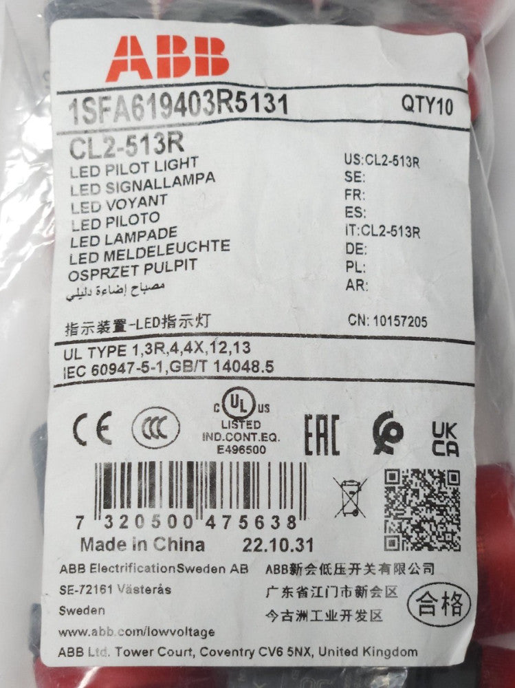 SEALED PACKAGE OF 10 ABB CL2 513R Illuminated RED LED 110-130 VAC Indicating CL2