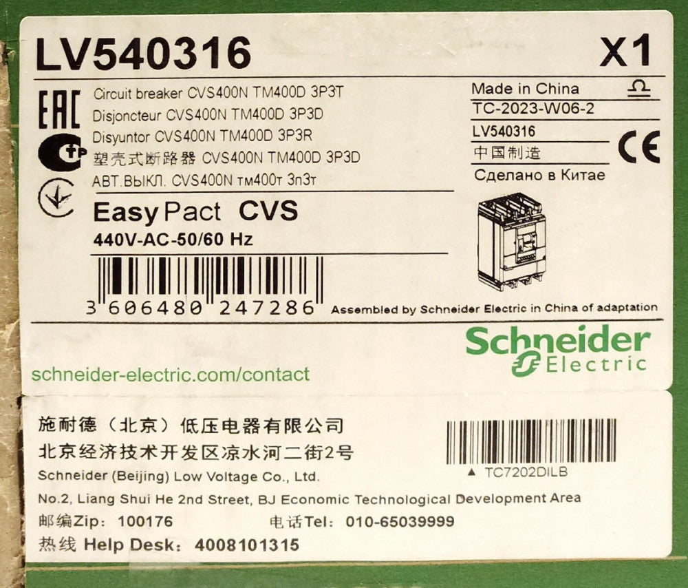 SCHNEIDER ELECTRIC LV540316 3 Pole 280-400 AMP Easy Pact CVS 440 VAC CVS400N