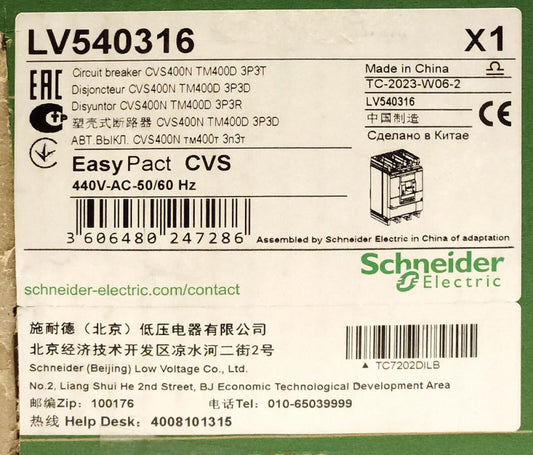 SCHNEIDER ELECTRIC LV540316 3 Pole 280-400 AMP Easy Pact CVS 440 VAC CVS400N