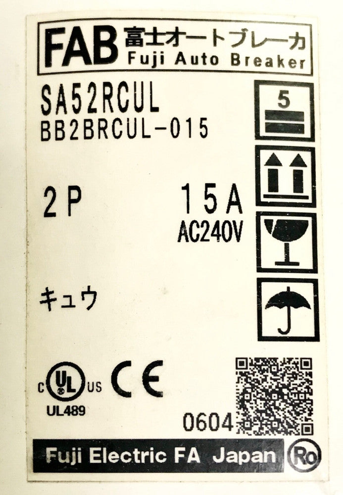 FAB FUJI Auto Breaker SA52RCUL BB2BRCUL-015 2 Pole 15 AMP 240 VAC