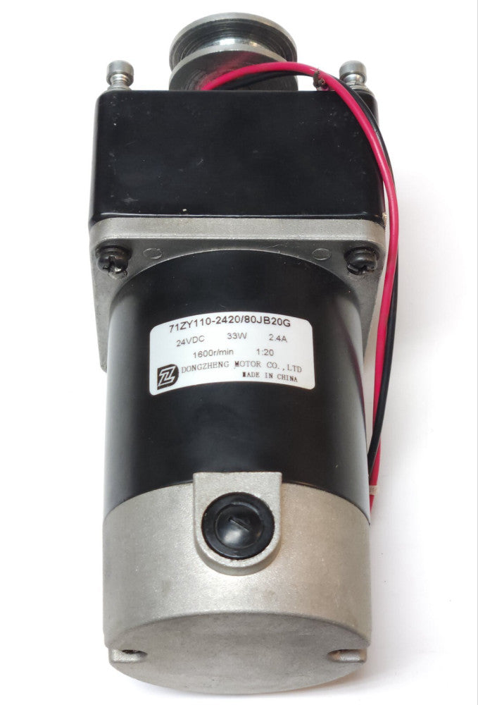 DONGZHENG Motor Company 71ZY110 2420 80JB20G 24 VDC Motor 33W 2.4 AMP 1600 RPM