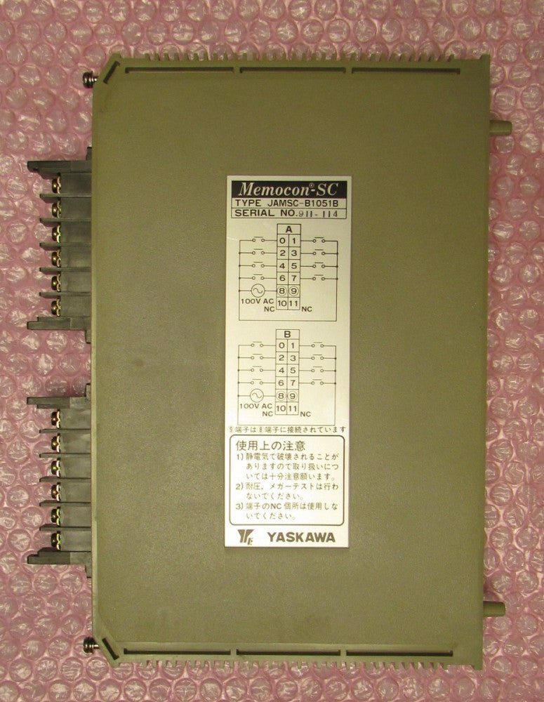 YASKAWA JAMSC B1051B Memocon SC Input Module