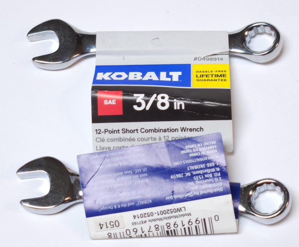 LOT OF 2 KOBALT 0498914 SAE 3/8" 12 Point Short Stubby Combination Wrench 498914