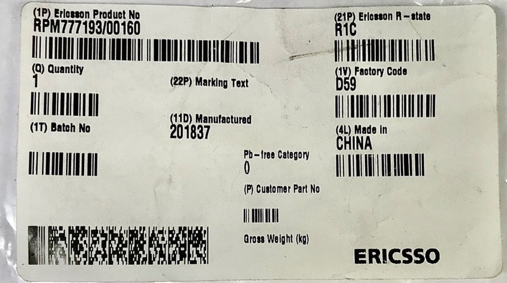 ERICSSON RPM777193 00160 R-State R1C 20 AMP-20 AMP Connector Cable RPM 777 193