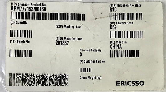 ERICSSON RPM777193 00160 R-State R1C 20 AMP-20 AMP Connector Cable RPM 777 193
