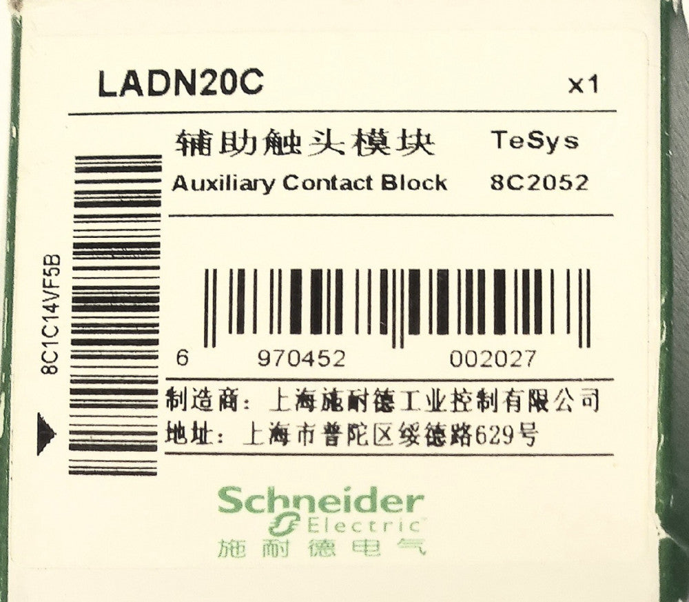 SCHNEIDER ELECTRIC LADN20C Top Mount Auxiliary Contact Tesys 8C2052 2 NO