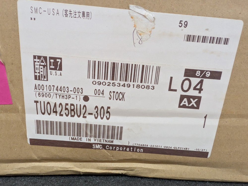 New, SMC, TU0425BU2-305, Polyurethane Tubing - Air/Water, 2.5 mm, 0.098 in ID