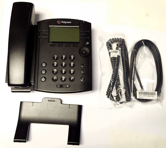 POLYCOM ICASA 2200 48350 025 VVX 311 Desktop PHONE POG