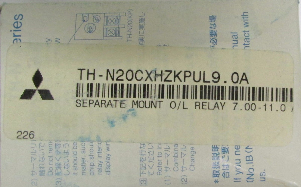MITSUBISHI TH N20CXHZKPUL 9.0A FIXED HEATER  7-11 Amp Overload Relay