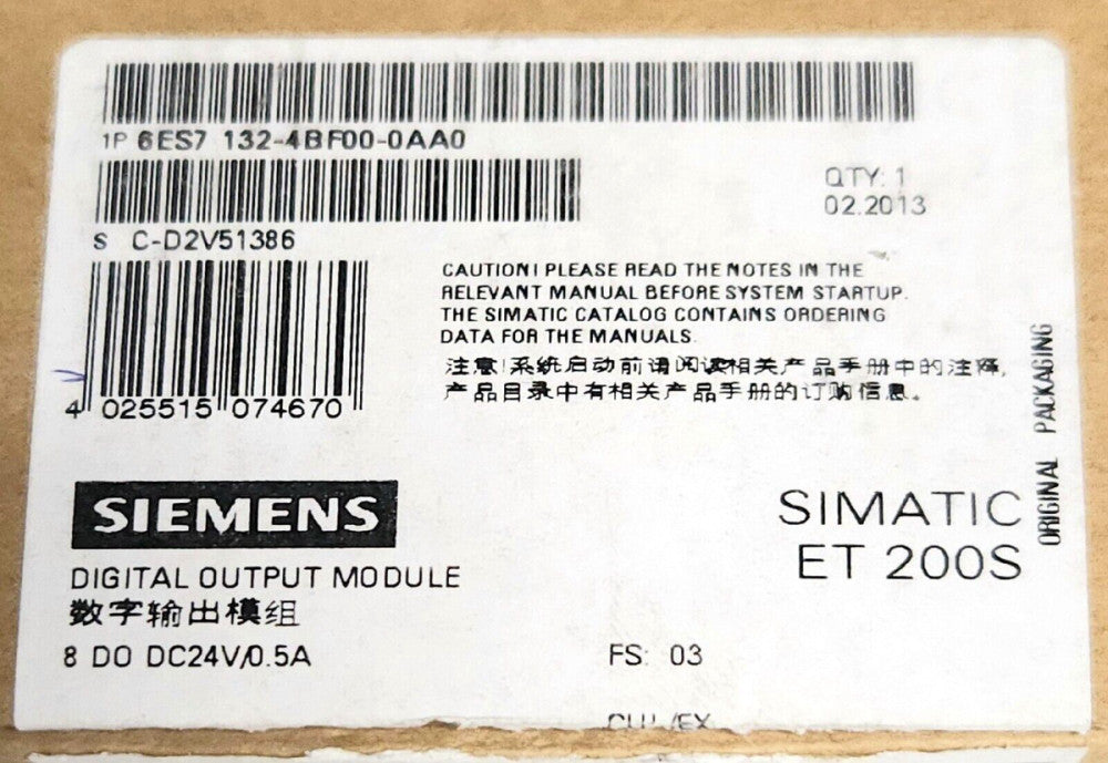 SIEMENS 6ES7 132 4BF00 0AA0 Digital Output Module 24 VDC C-D2V51386 6ES71324BF00