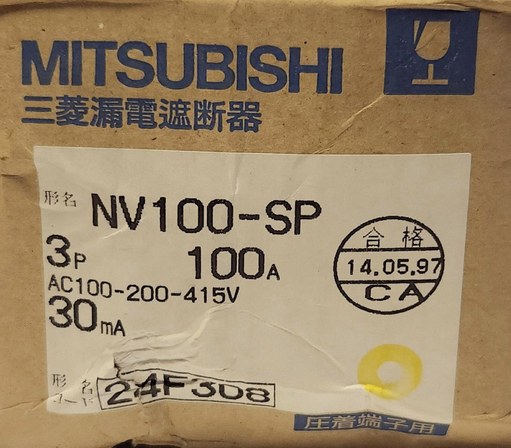 MITSUBISHI NV100 SP 3 Pole 100 AMP AC100 200 415V Circuit Breaker