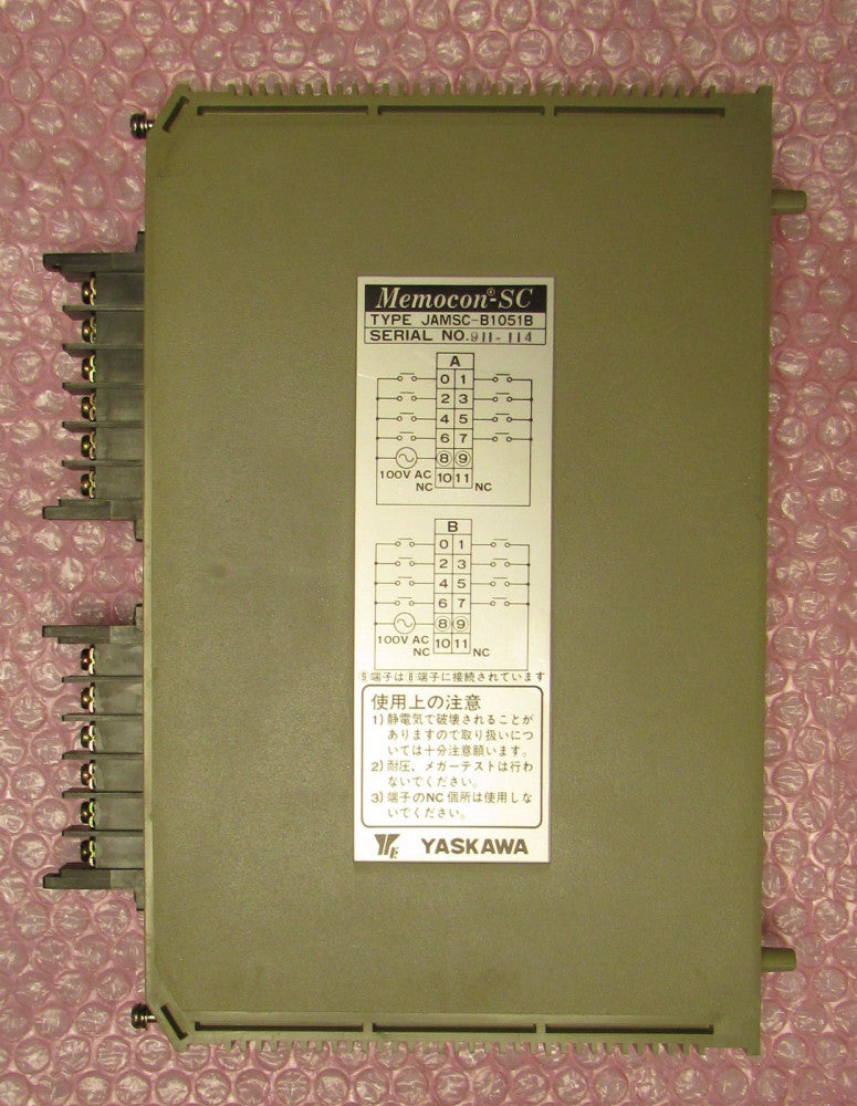 YASKAWA JAMSC B1051B Memocon SC Input Module