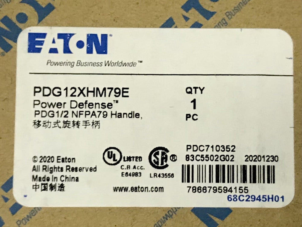 EATON PDG12XHM79E  Power Defense Circuit Breaker TRIP Handle PDG1/2 NFPA79 RED