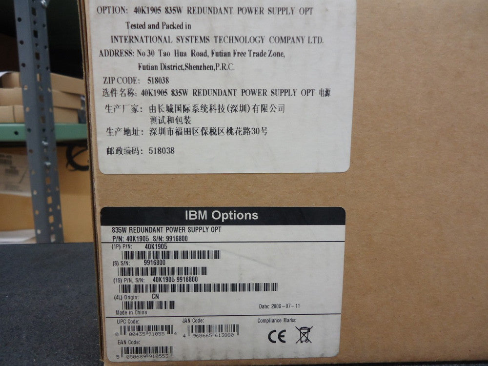40K1905 IBM 835W Redundant Power Supply Brand NEW!