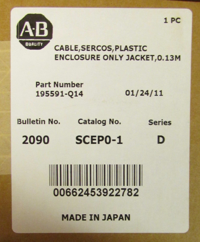 ALLEN BRADLEY 2090 SCEP0 1 Sercos .13M Fiber Optic Cable 195591 Q14 2090-SCEP0-1