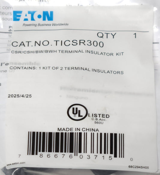 EATON CUTLER HAMMER TICSR300 Type CSR CSH BW BWH Breaker Rubber Boot Terminal