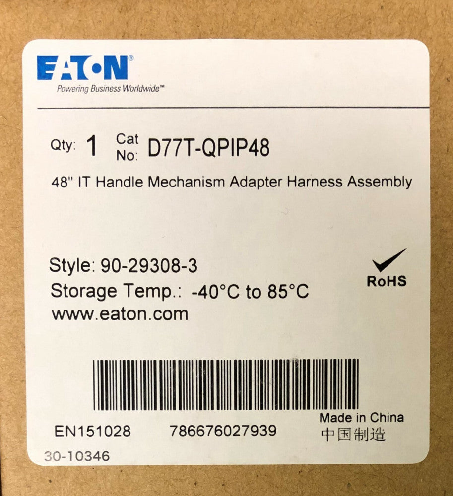 EATON CUTLER HAMMER D77T QPIP48 IT Handle Mechanism 48" Adapter Harness Assembly