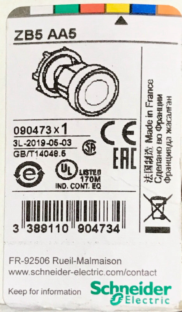 SCHNEIDER ELECTRIC ZB5 AA5 Yellow Flush Head Pushbutton Operator ZB5AA5